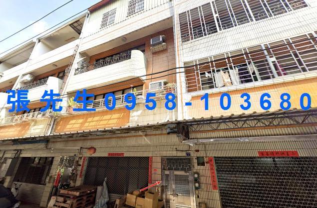 彰化市法拍屋三福街大面寬大地坪透天彰泰國中兒童公園彰師大國道