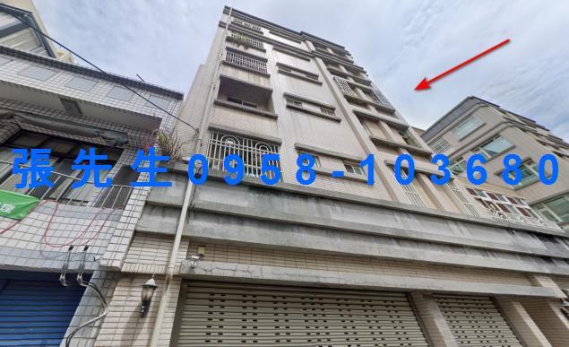 新竹縣湖口鄉興華街69號4樓1新竹法拍代標全台法拍代標保證金