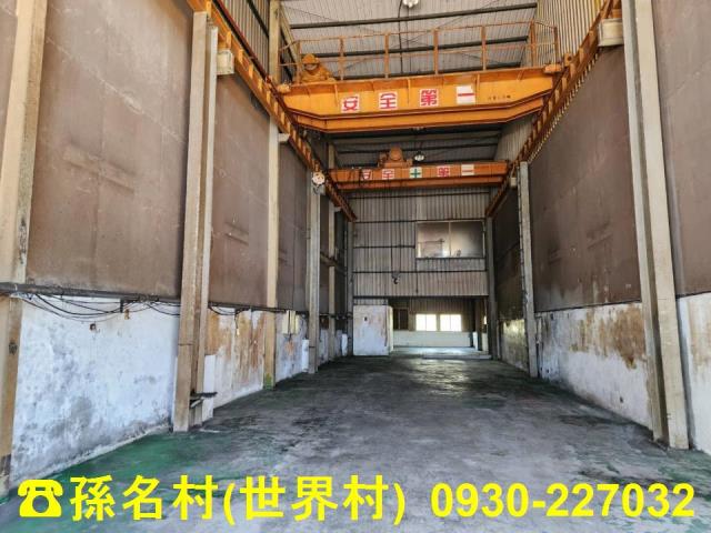 大寮廠房-0