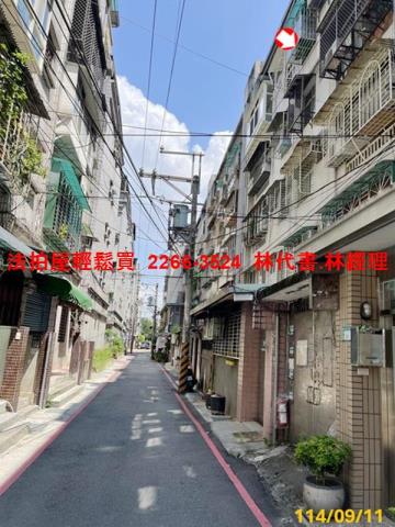 新店公寓拍賣-2