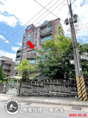 士林華廈拍賣-1
