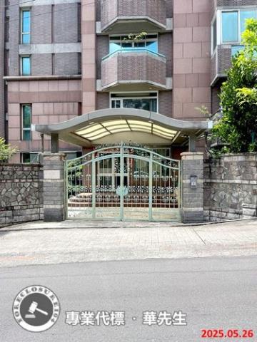 士林華廈拍賣-8