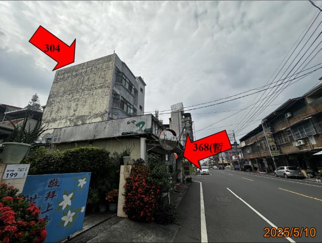 屏東拍賣透天-6