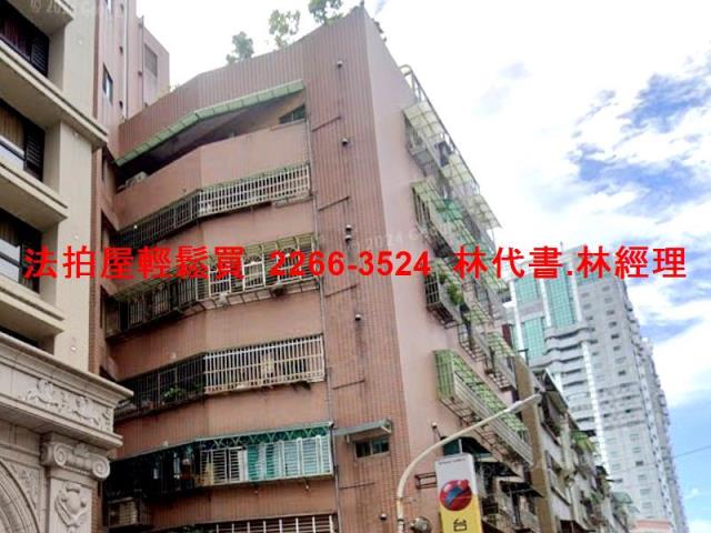 新北華廈法拍-0