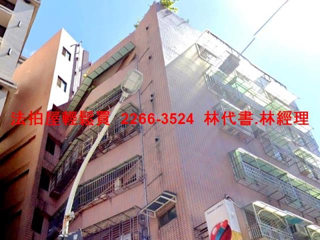 新北華廈法拍-2