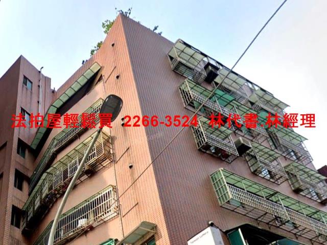 新北華廈法拍-5