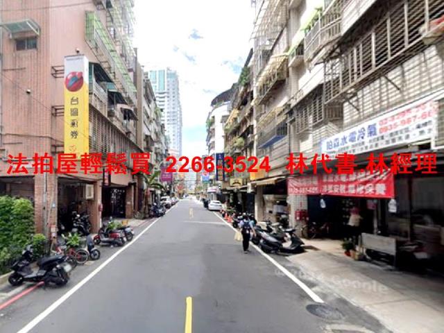 新北華廈法拍-7