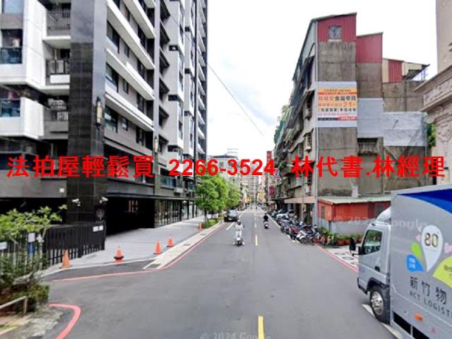 新北華廈法拍-8