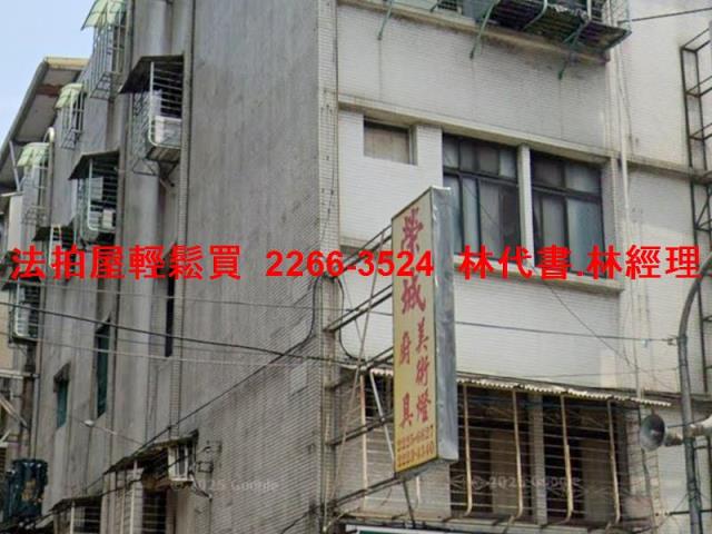 新北中和法拍公寓-2