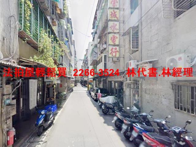 新北中和法拍公寓-8