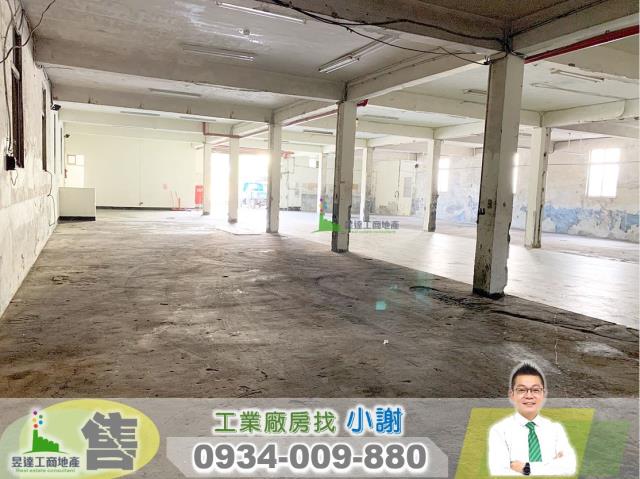 楊梅廠房-0