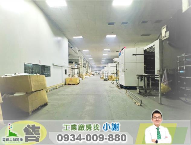 楊梅廠房-0