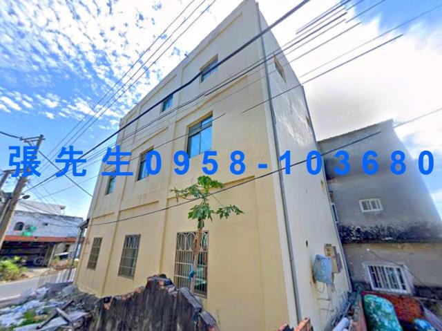 台西透天法拍-2