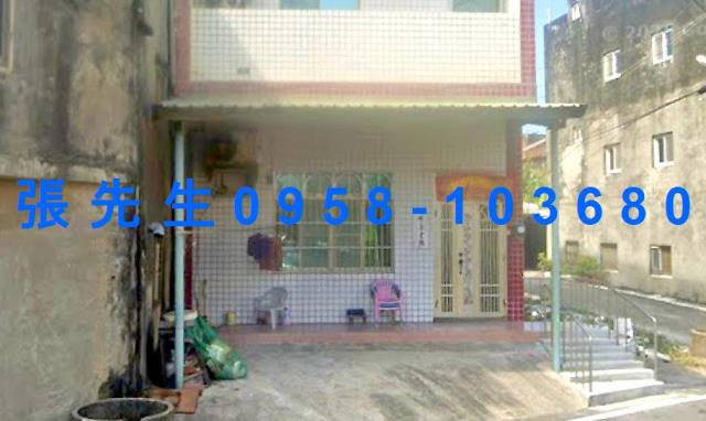 台西透天法拍-3