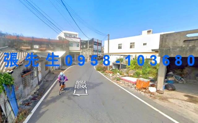 台西透天法拍-4