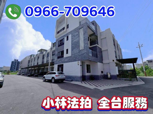 梧棲電梯透天別墅拍賣-1