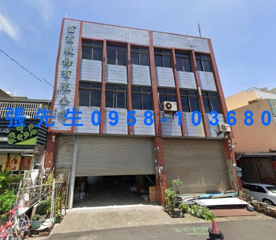 嘉義縣義竹鄉義竹80號台中法拍代標義竹國小雙拼透店