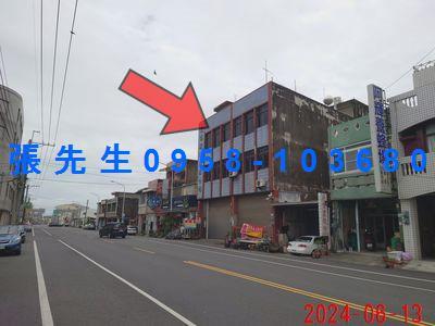 義竹透天法拍-4