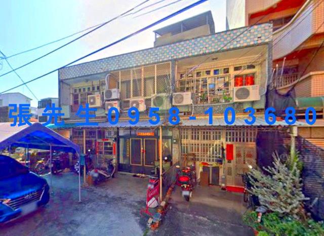 嘉義市東區永安街13巷10號台中法拍代標嘉義女中靜巷透天