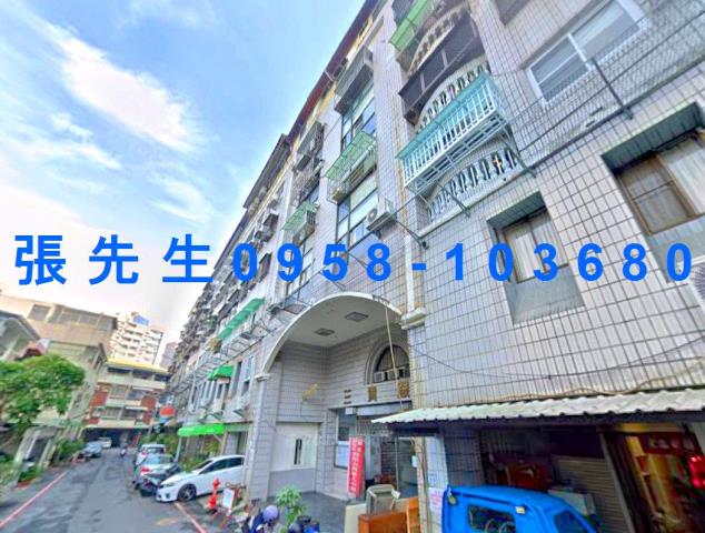 嘉義市西區杭州四街88號3樓1台中法拍代標嘉大新民校區兩房