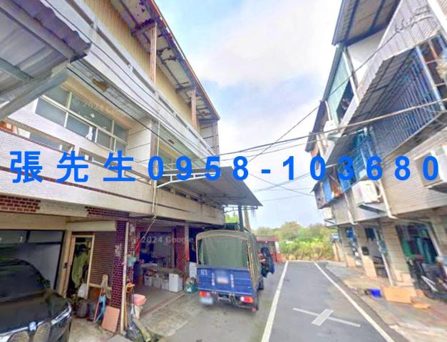 嘉義縣大林鎮沙崙306號台中法拍代標精密機械園邊間透天