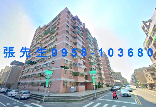 台南市東區東興路199巷10號9樓台中法拍代標成功大學三房