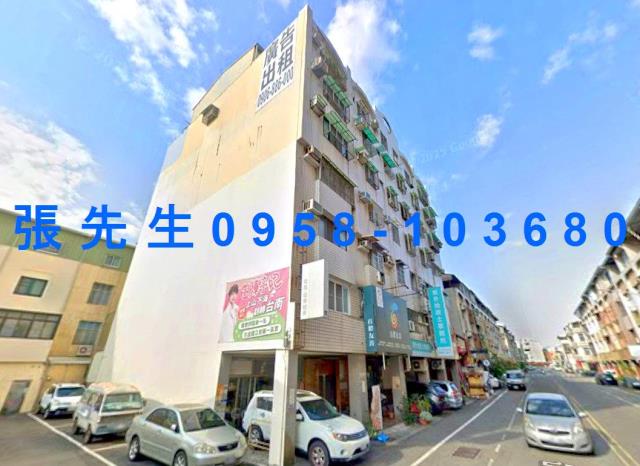台南市東區樹林街一段77號6樓台中法拍代標府城商圈電梯兩房
