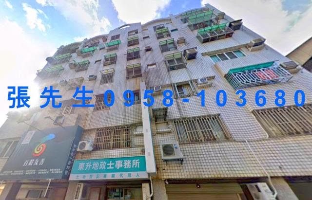 台南東區法拍華廈-1