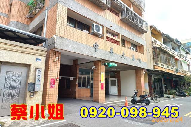 斗六復國街3房法拍屋