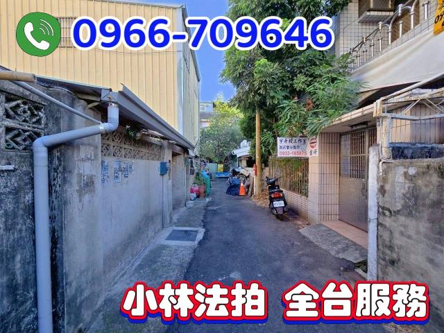 台中太平法拍透天-0