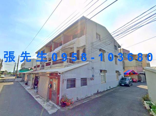 台南市新營區鐵線橋6之13號台中法拍代標新橋國小邊間透天