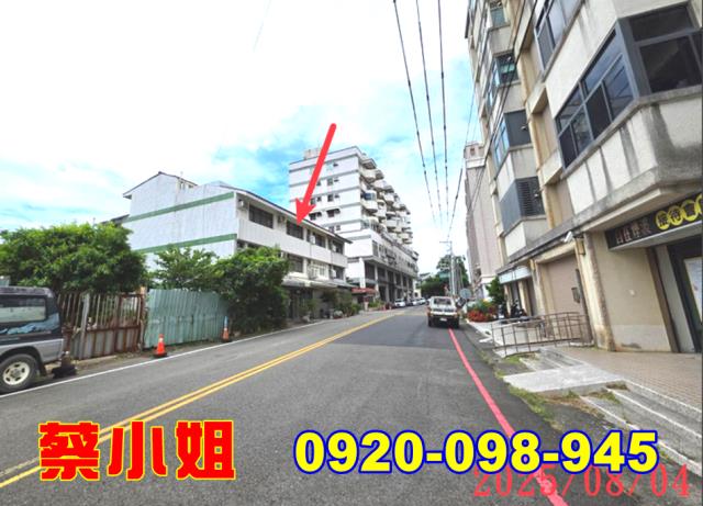 新竹新香街別墅法拍屋