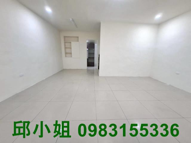 嘉義買房賣房房地合一稅建地農地