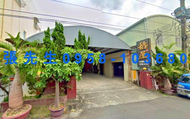 台中烏日法拍廠房-1