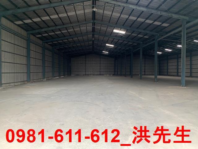 高雄仁武倉庫-0