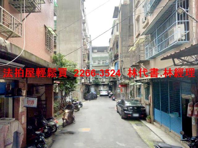 新北三重公寓法拍-2