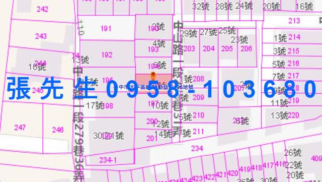 太平法拍透天-1