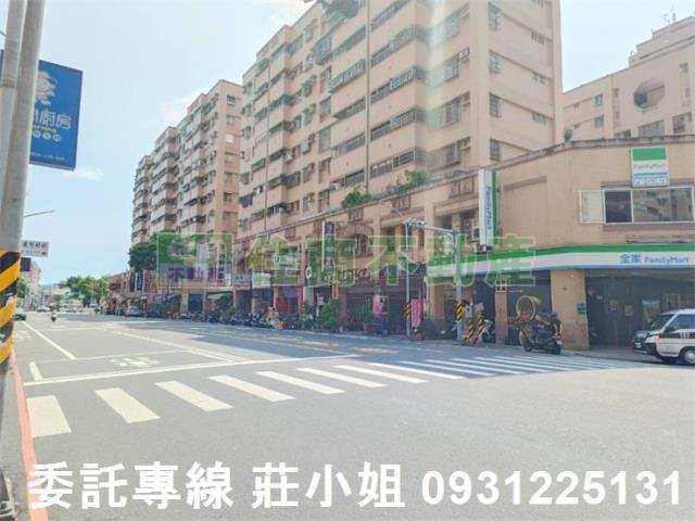 大道新城大坪數大露臺3房平車