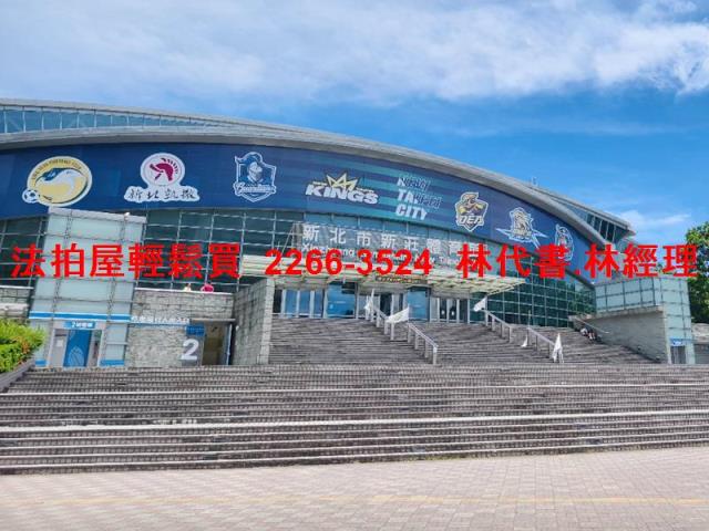 新莊公寓法拍-9