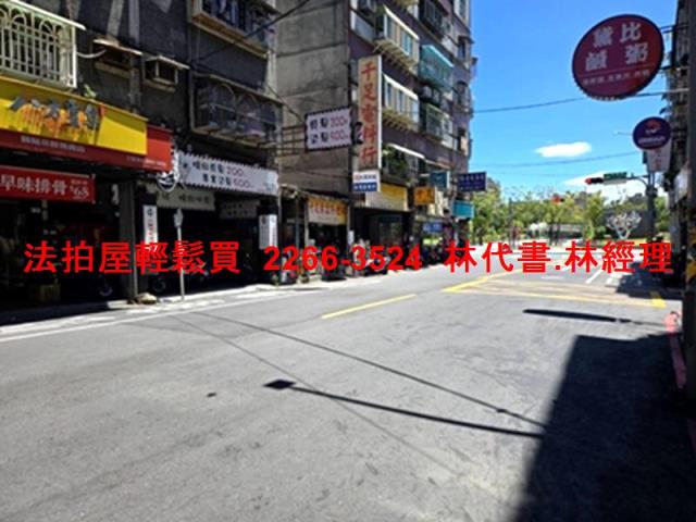 新莊公寓法拍-8