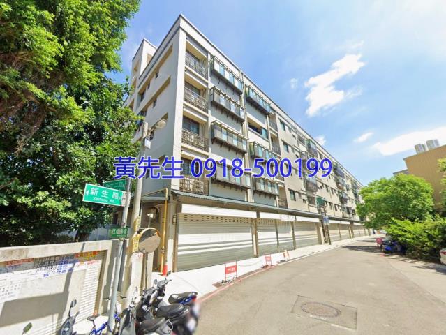 新竹法拍大樓-1