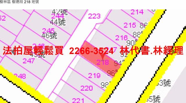 新北法拍公寓-12