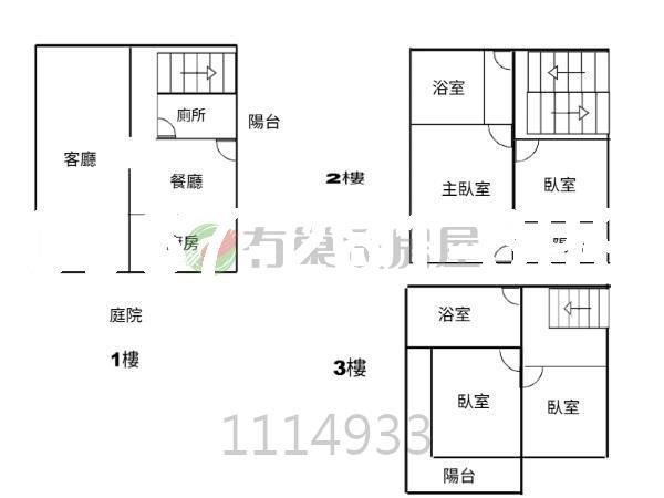 苗栗頭份透天-10