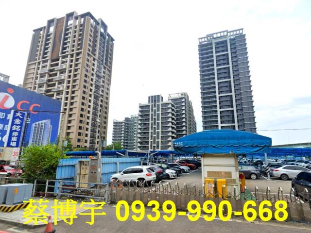 高鐵三路高鐵之星法拍