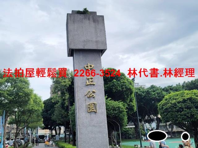 龜山法拍透天-10