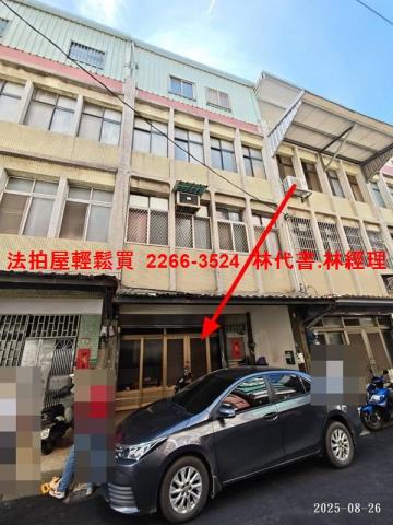 龜山法拍透天-0