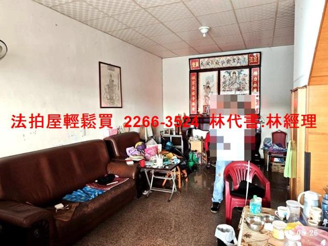 龜山法拍透天-2