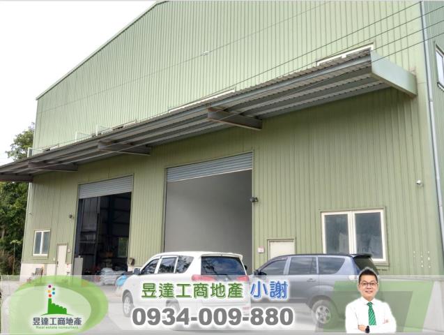 龍潭廠房-0