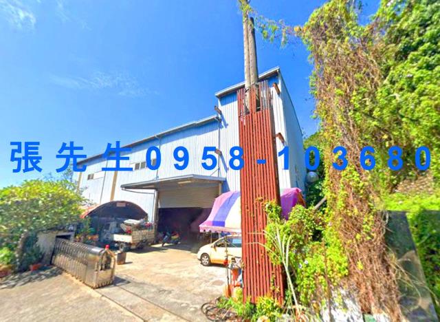 台中市大肚區王福街530巷169號台中法拍代標追分火車站廠房