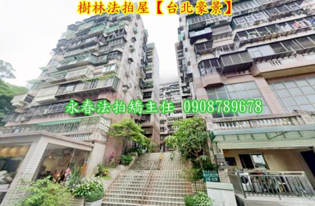 新北大樓法拍-4